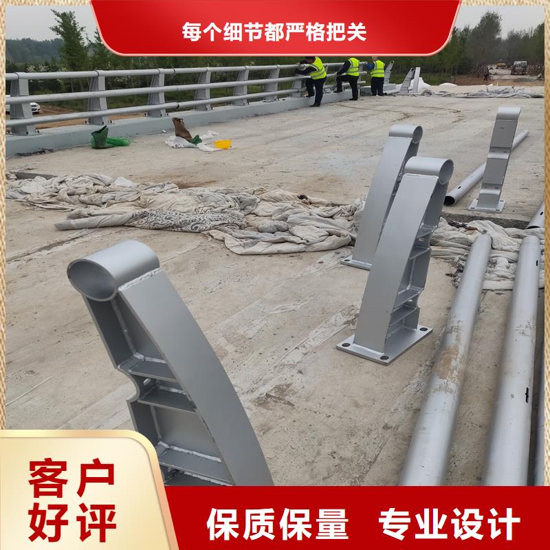 景觀護欄M型防撞護欄細節之處更加用心