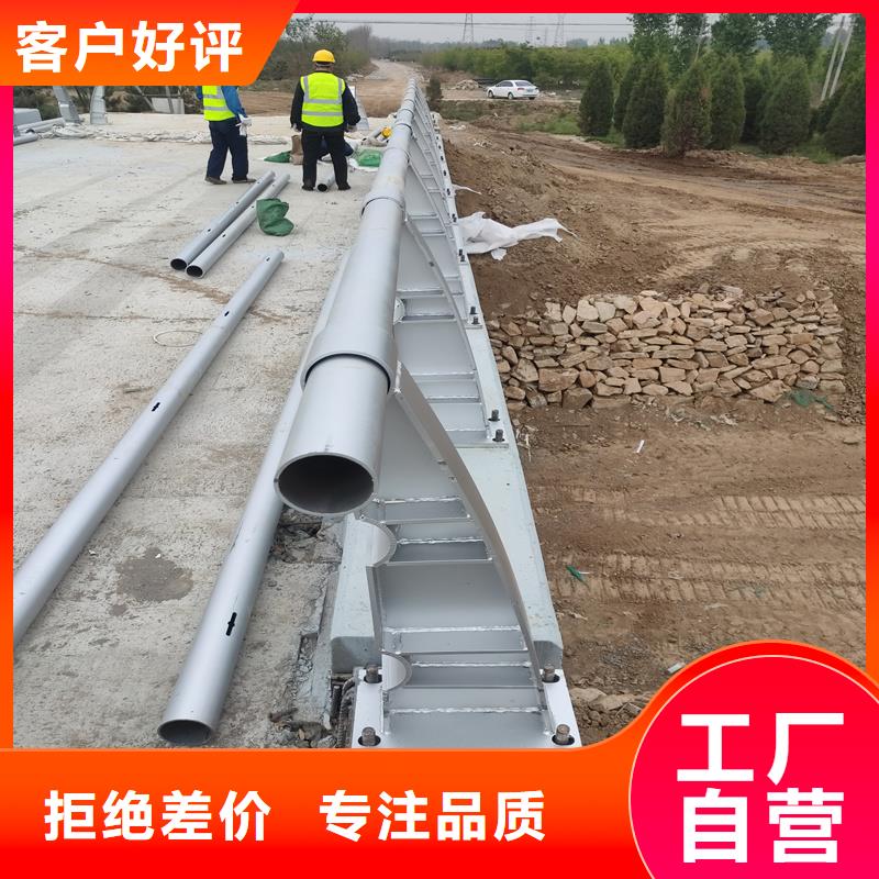 【景觀護欄】國道抗沖擊圍欄量少也做
