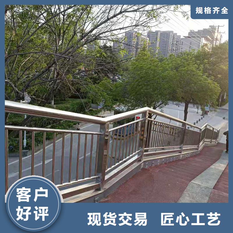 景观护栏河道护栏厂支持定制批发