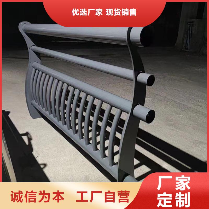 不锈钢复合管桥梁护栏厂家-性价比高