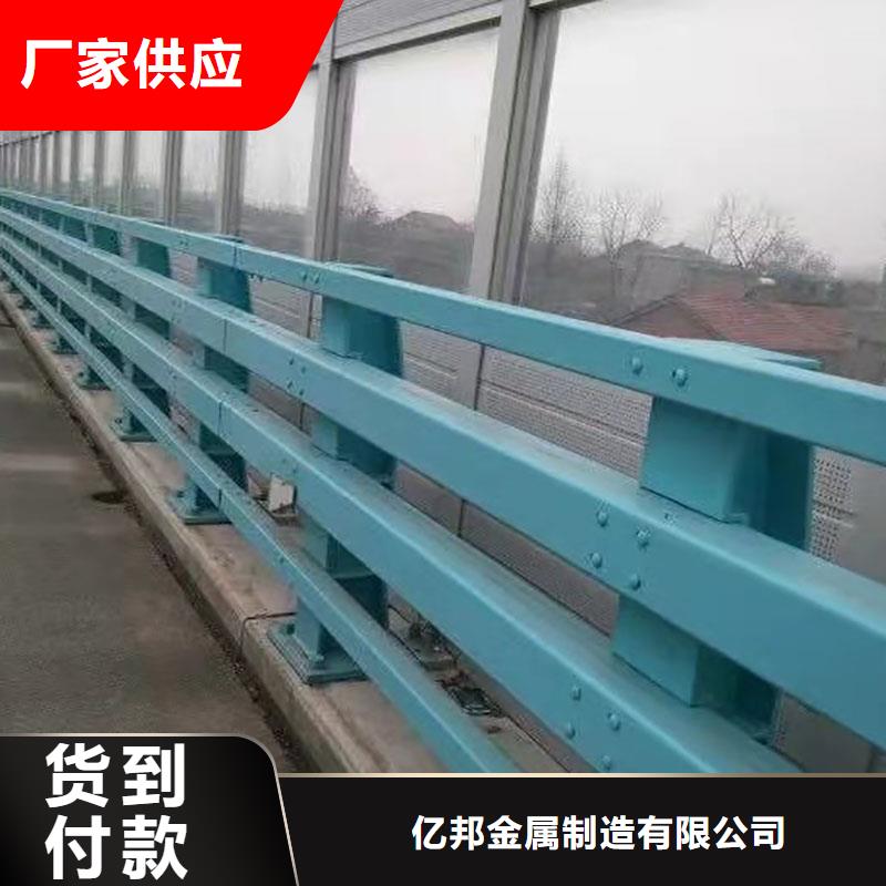 景觀護欄橋梁護欄廠家不只是質(zhì)量好
