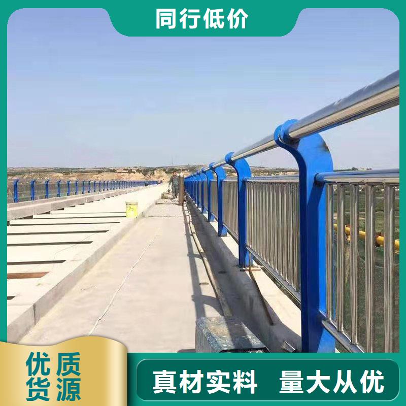 景觀護欄M型防撞護欄細節之處更加用心