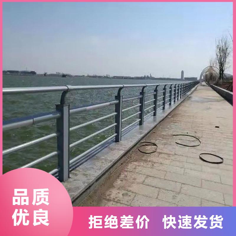 景觀護欄,不銹鋼復合管出廠價