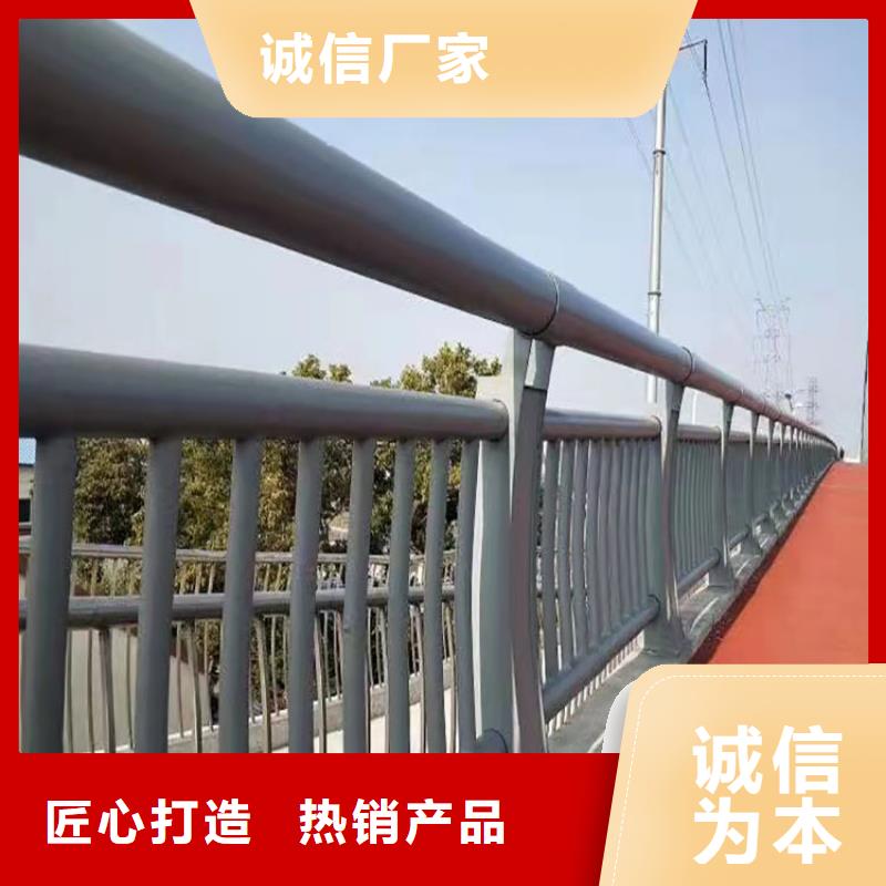 【景觀護欄】【市政護欄】現貨交易