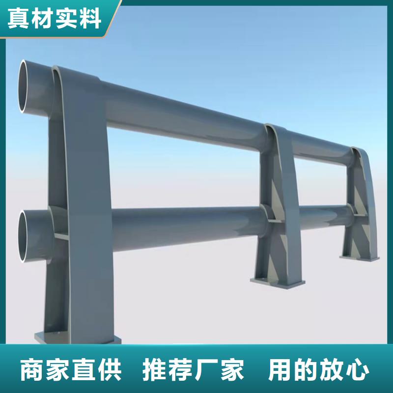 【護欄防撞護欄匠心打造】
