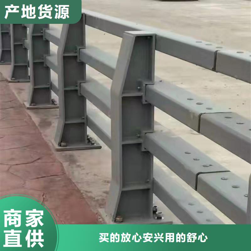 護(hù)欄不銹鋼復(fù)合管護(hù)欄款式新穎