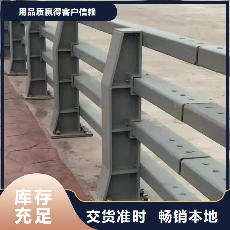 【护栏道路护栏免费获取报价】