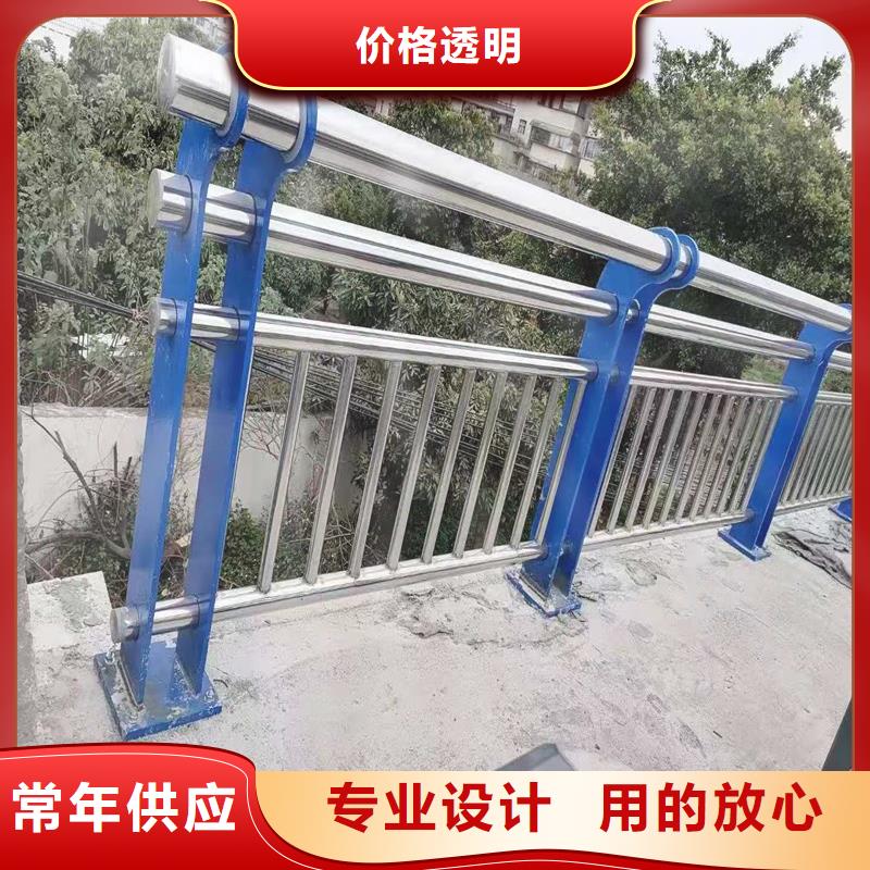 【護欄立柱橋梁防撞護欄源頭廠家直銷】