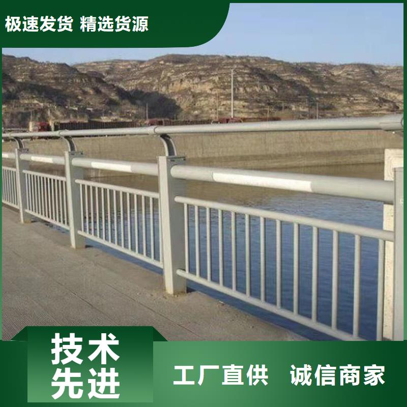 護欄鍍鋅管噴塑護欄支持批發零售