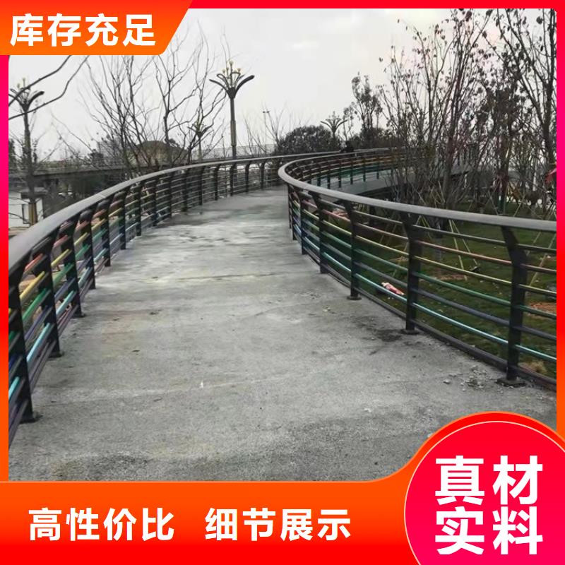 護欄-鍍鋅噴塑防撞欄定制速度快工期短