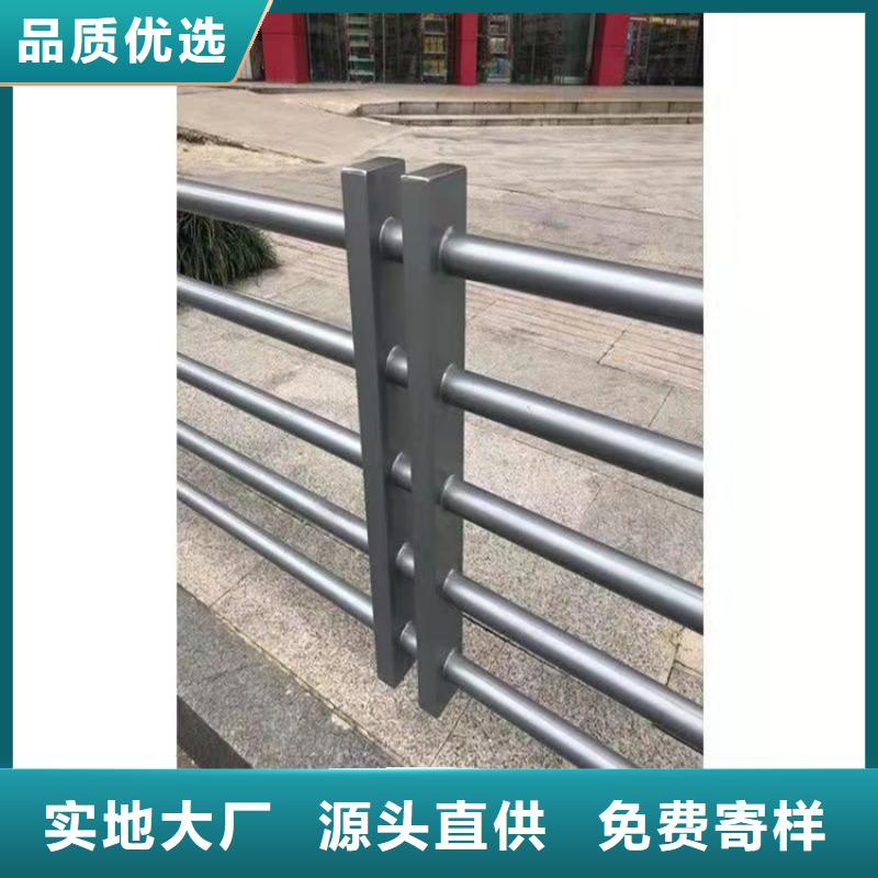 護欄【【高速開口欄網】】好品質售后無憂