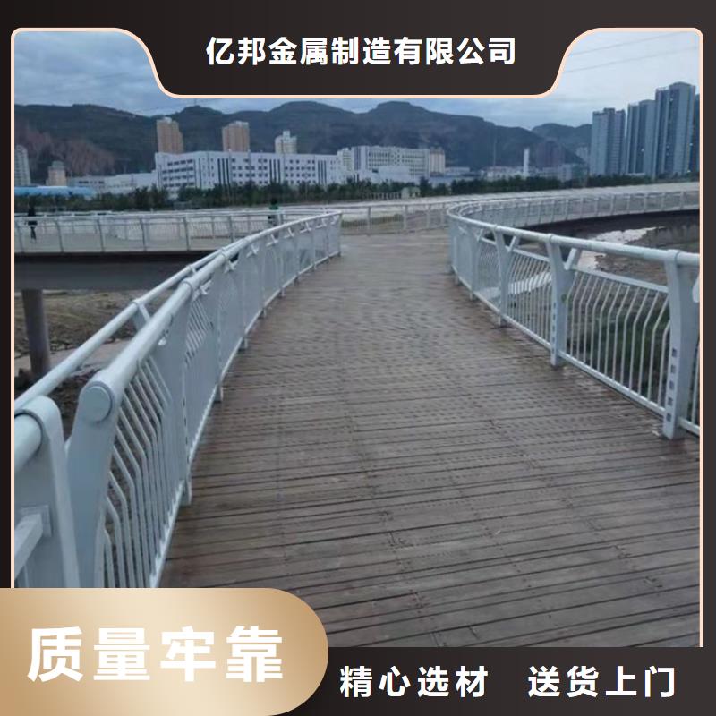 護欄,熱鍍鋅立柱支持大小批量采購