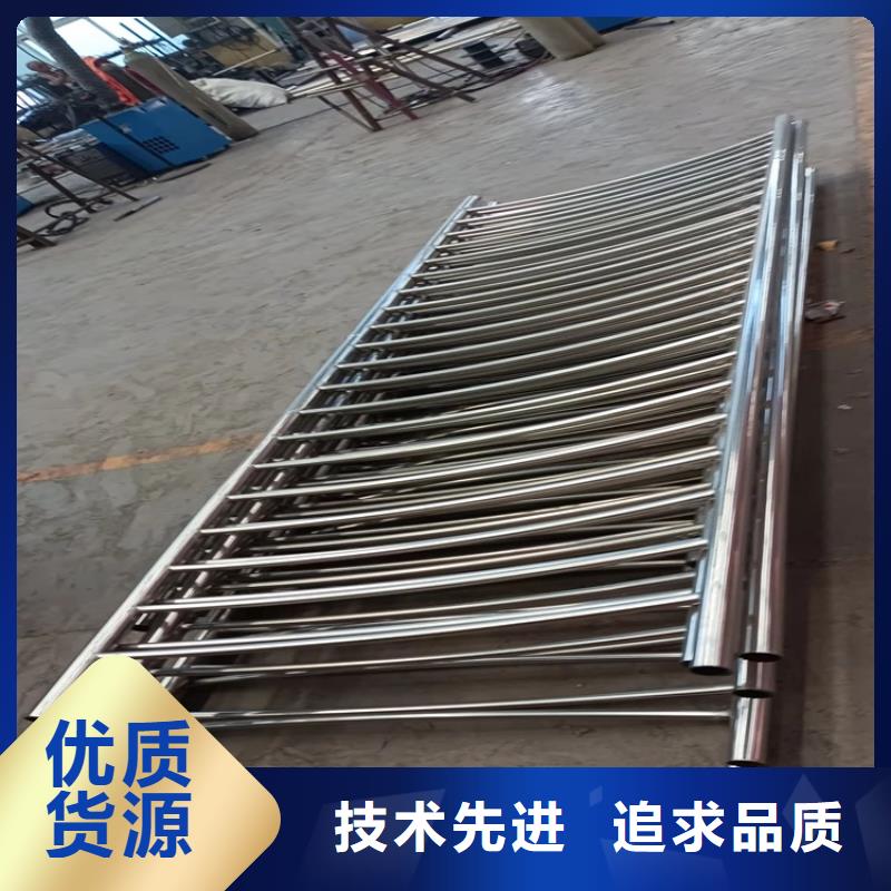 護欄鍍鋅管噴塑護欄支持批發零售