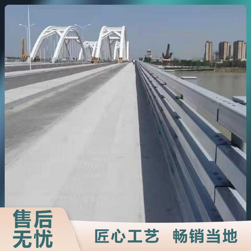 【护栏道路护栏海量现货】