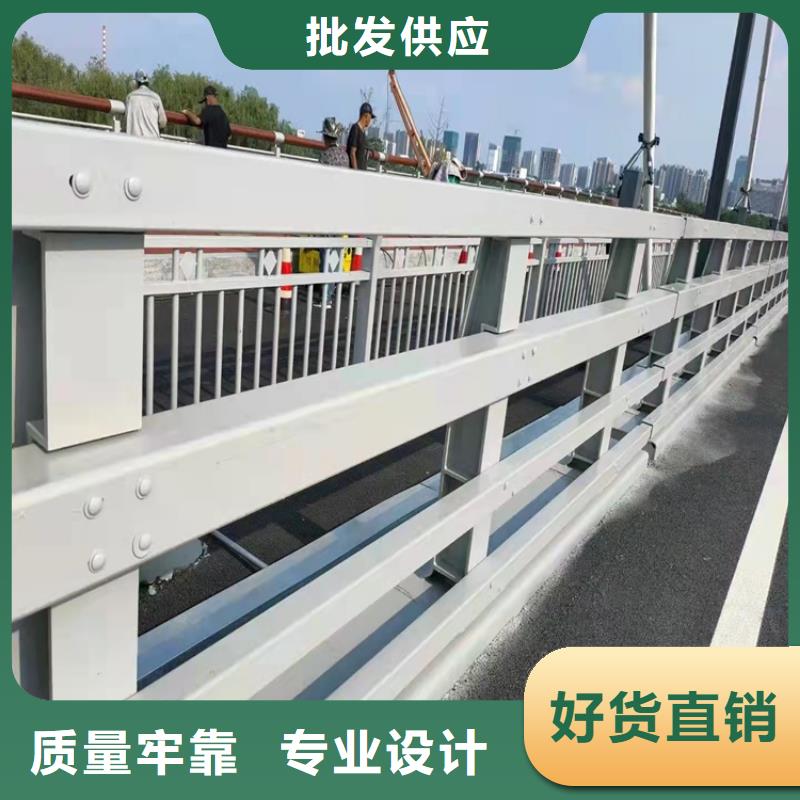 護欄鍍鋅管噴塑護欄支持批發零售