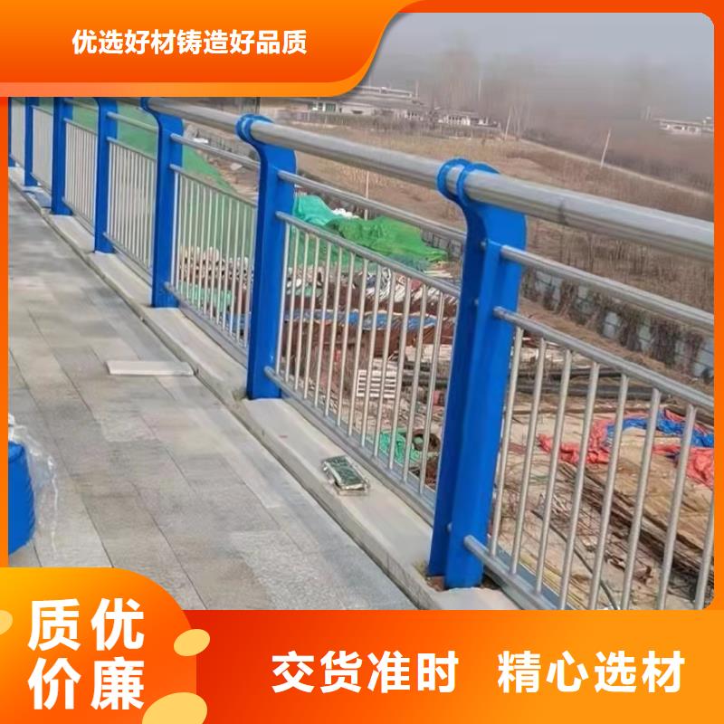 護欄_道路護欄產地批發