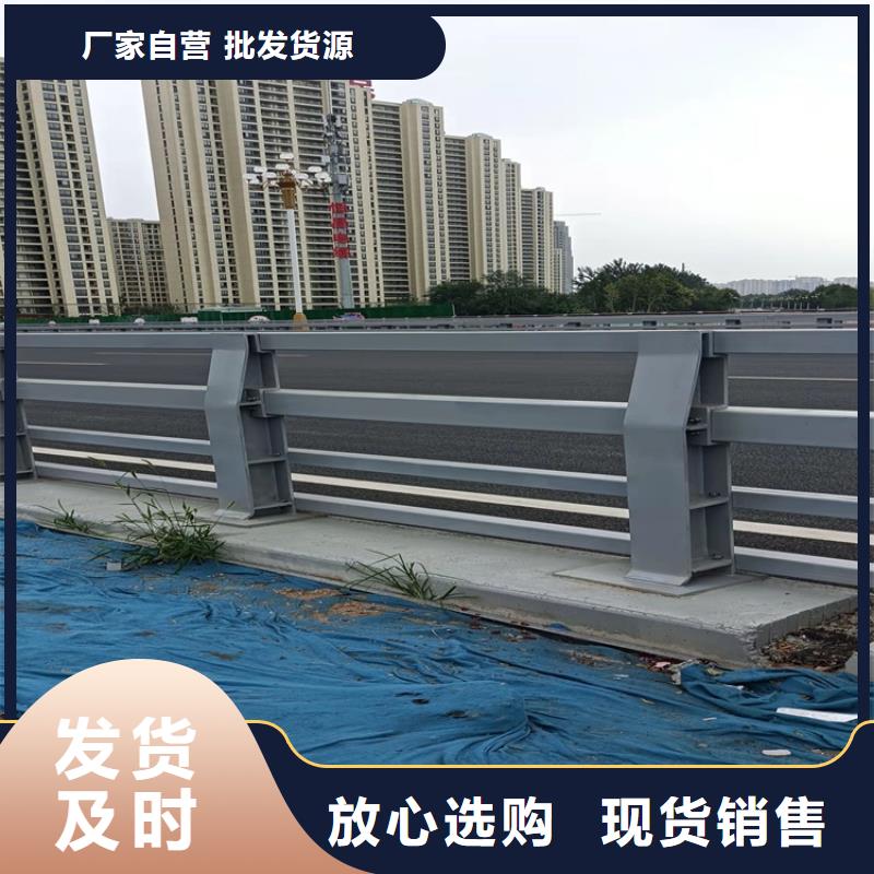 護欄,熱鍍鋅立柱支持大小批量采購