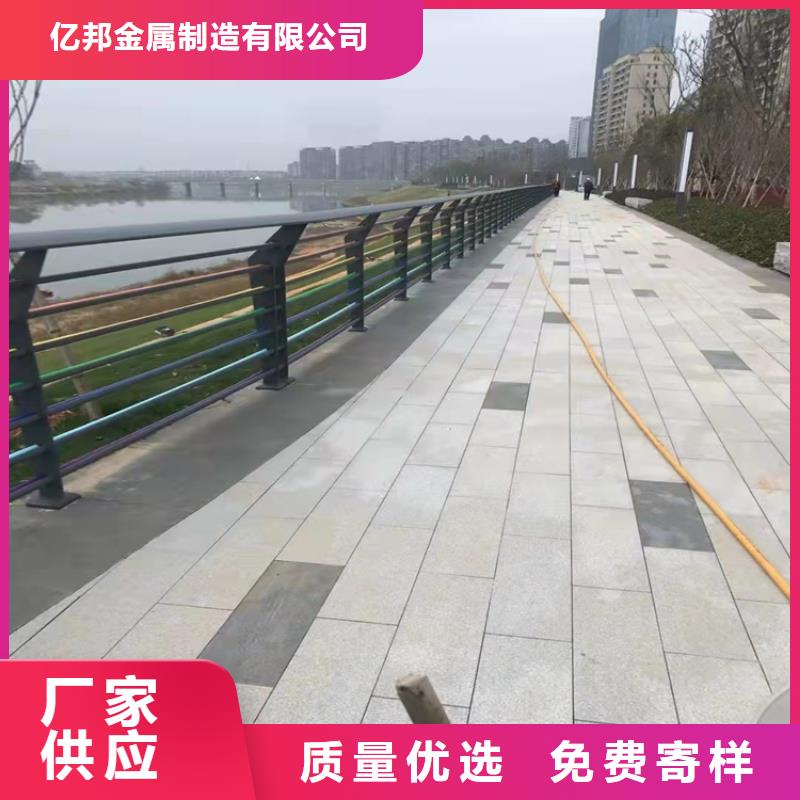 護欄【景觀護欄】專注生產N年