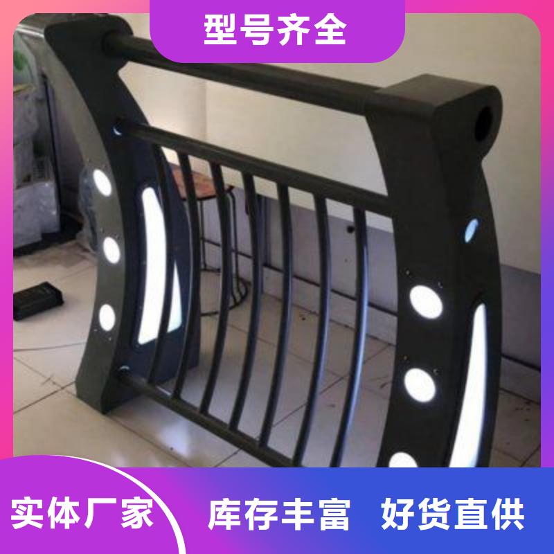 護(hù)欄不銹鋼復(fù)合管護(hù)欄款式新穎