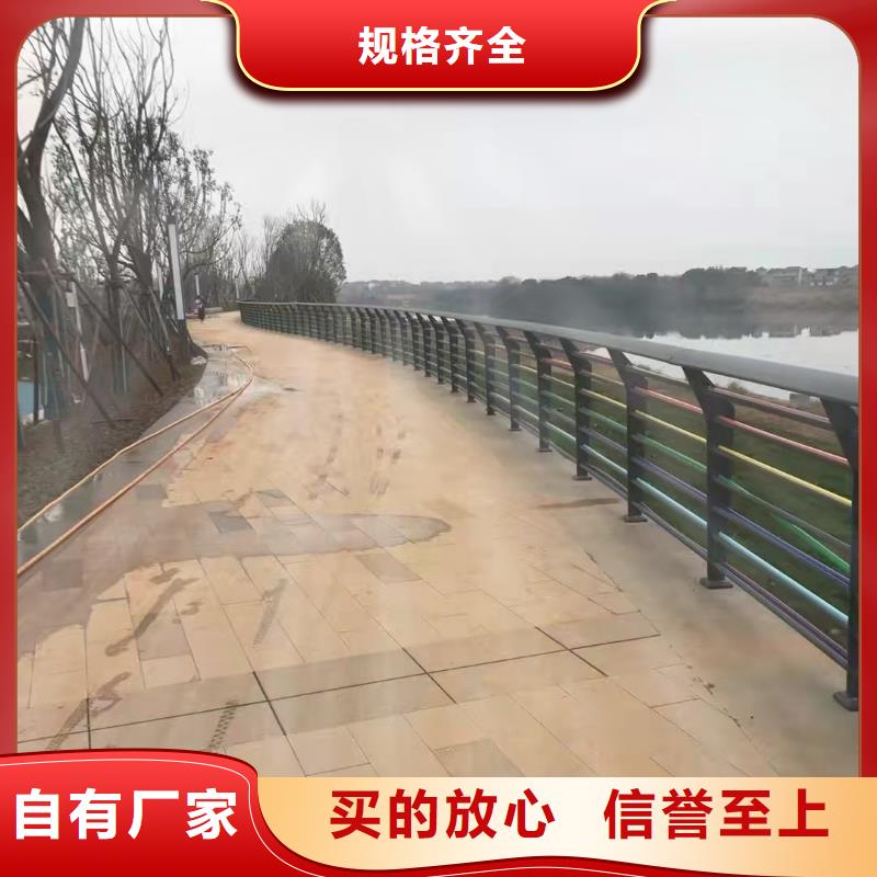 护栏-道路护栏厂家案例