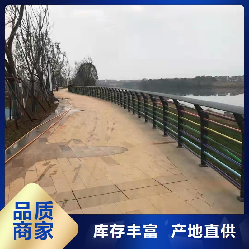 護欄【景觀護欄】專注生產N年