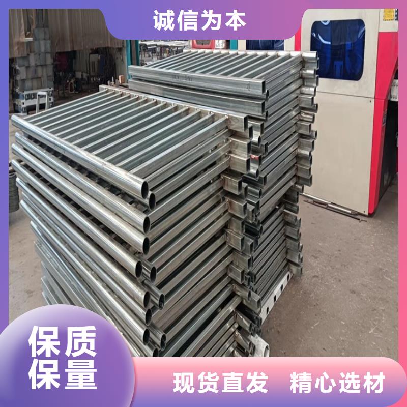 【護(hù)欄】_【交通護(hù)欄】客戶信賴的廠家