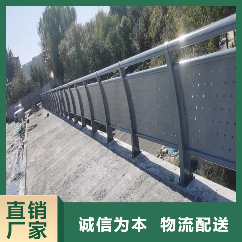 護欄鍍鋅管噴塑護欄支持批發零售