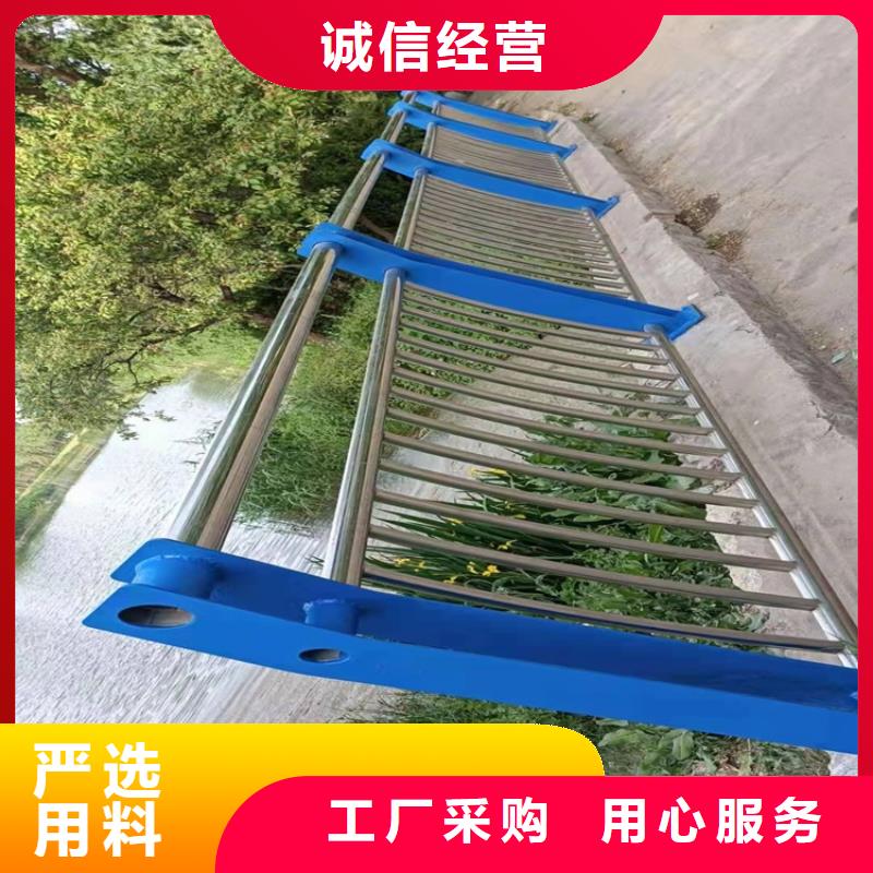 護欄不銹鋼復合管護欄廠家型號齊全