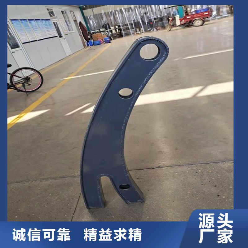 護(hù)欄-不銹鋼景觀護(hù)欄多行業(yè)適用