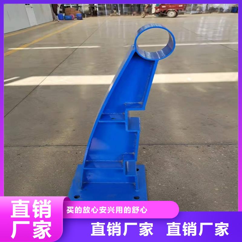 護欄【河道護欄廠】甄選好廠家