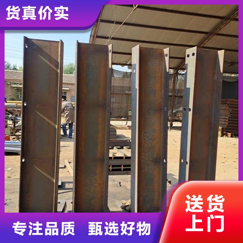 護(hù)欄不銹鋼復(fù)合管欄桿多種規(guī)格庫(kù)存充足