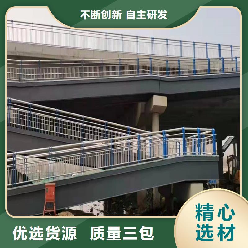 護(hù)欄-橋梁欄桿廠暢銷本地