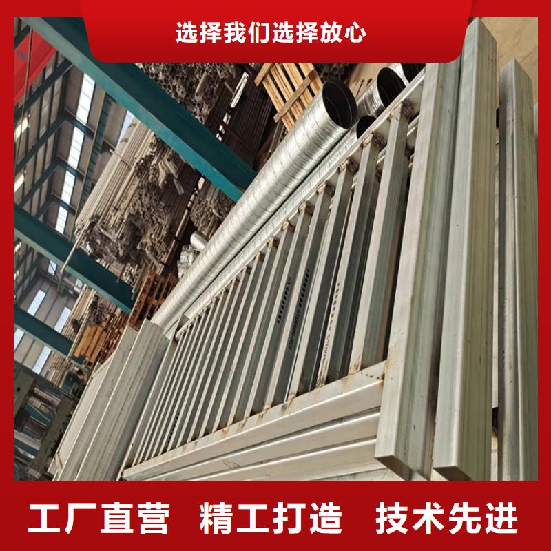 護欄-防撞護欄來圖定制