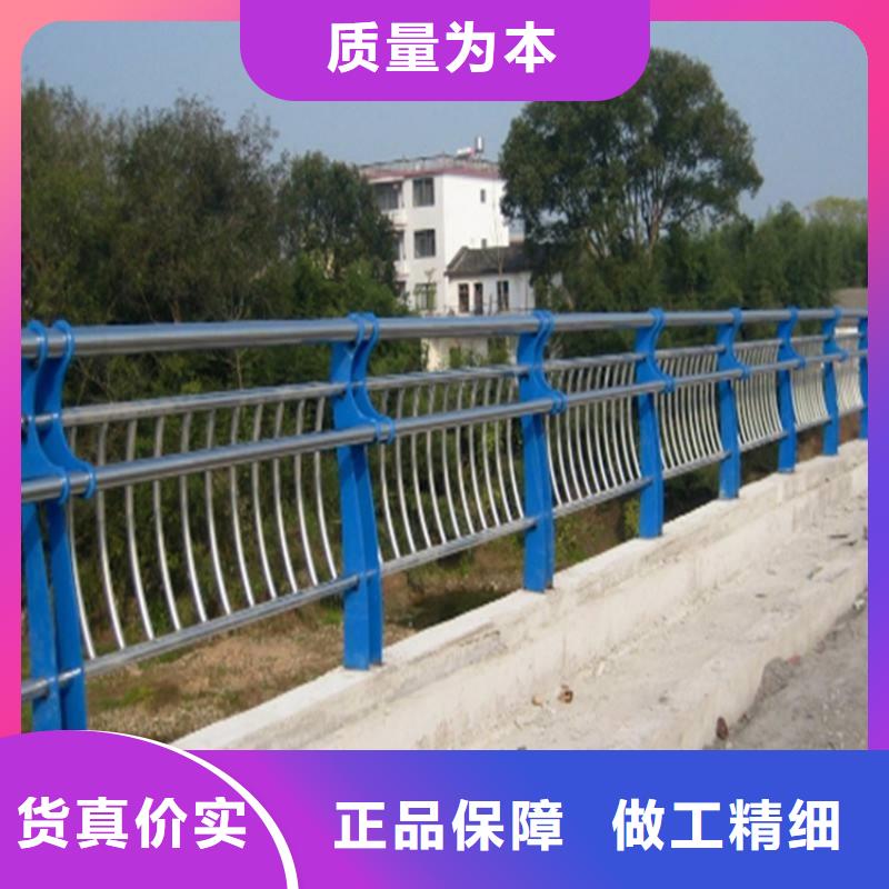 護欄不銹鋼復合管護欄廠家型號齊全
