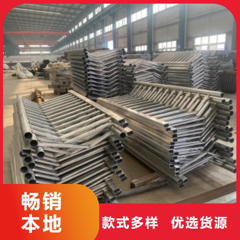 護欄-防撞護欄來圖定制