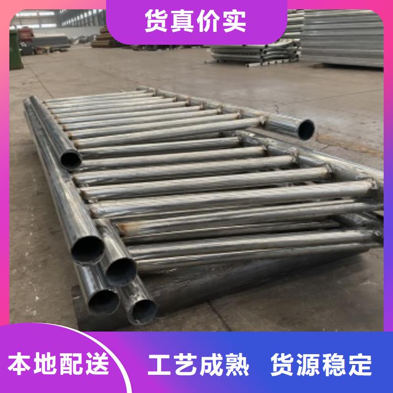 護(hù)欄【防撞護(hù)欄】種類(lèi)齊全