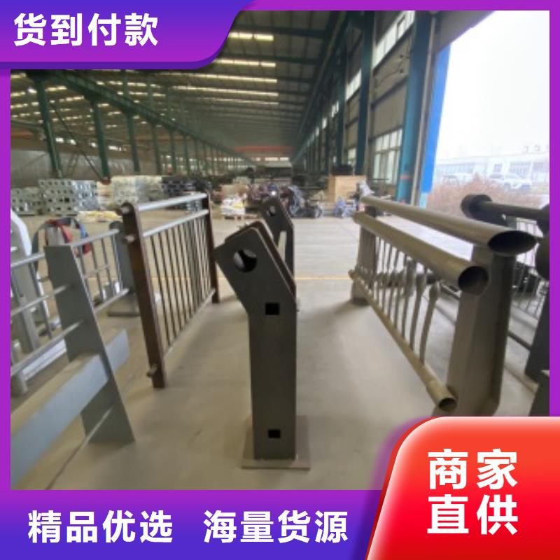 【護欄【景觀護欄】售后無憂】