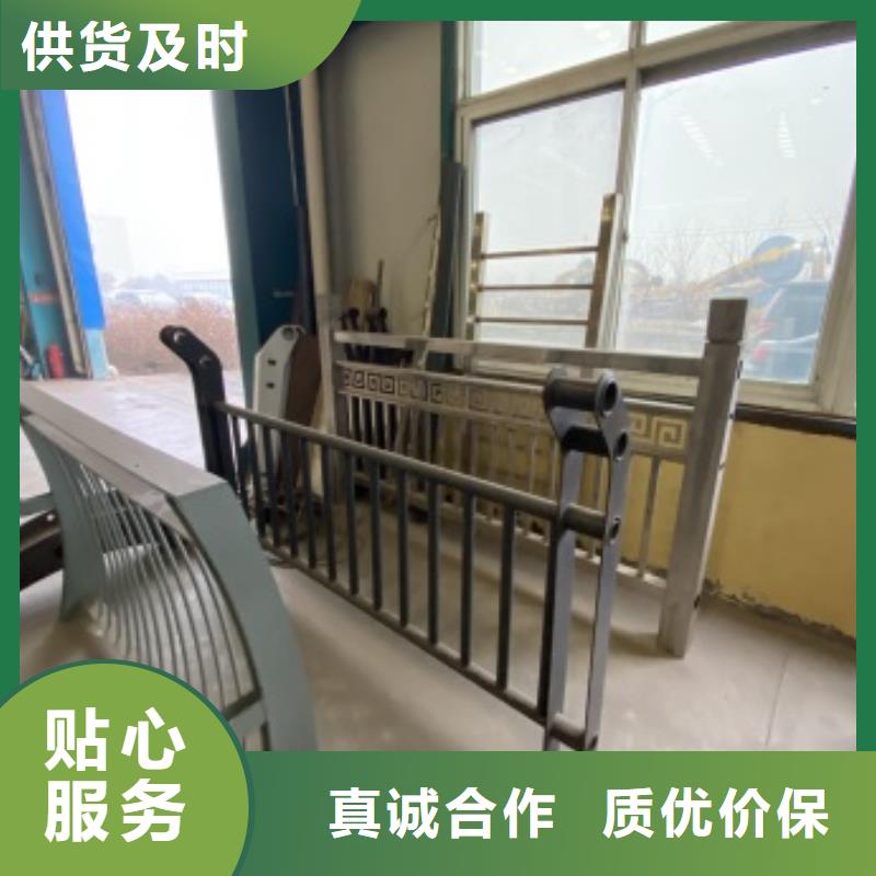 護(hù)欄【防撞護(hù)欄】種類(lèi)齊全