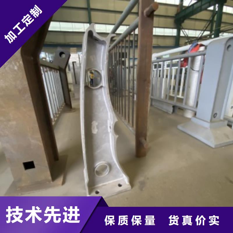 護欄-防撞護欄來圖定制