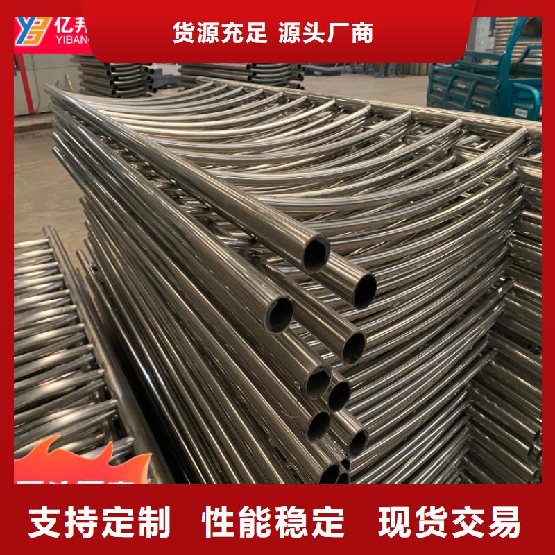 桥梁栏杆生产厂家_大量现货