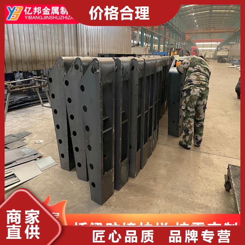 桥梁防撞栏杆价格实惠