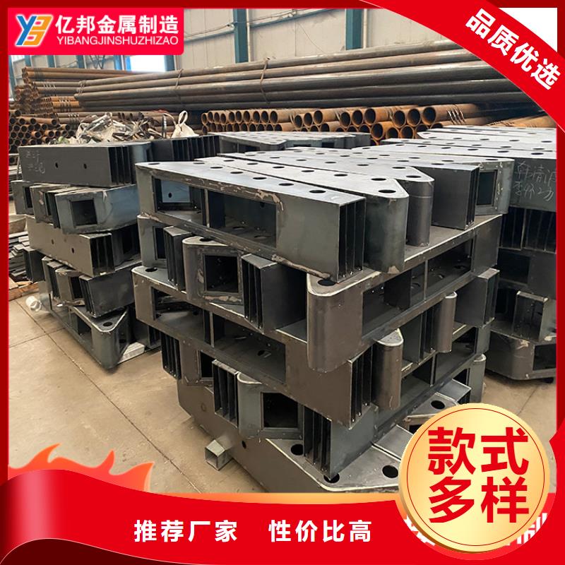 性价比高的不锈钢桥梁栏杆销售厂家