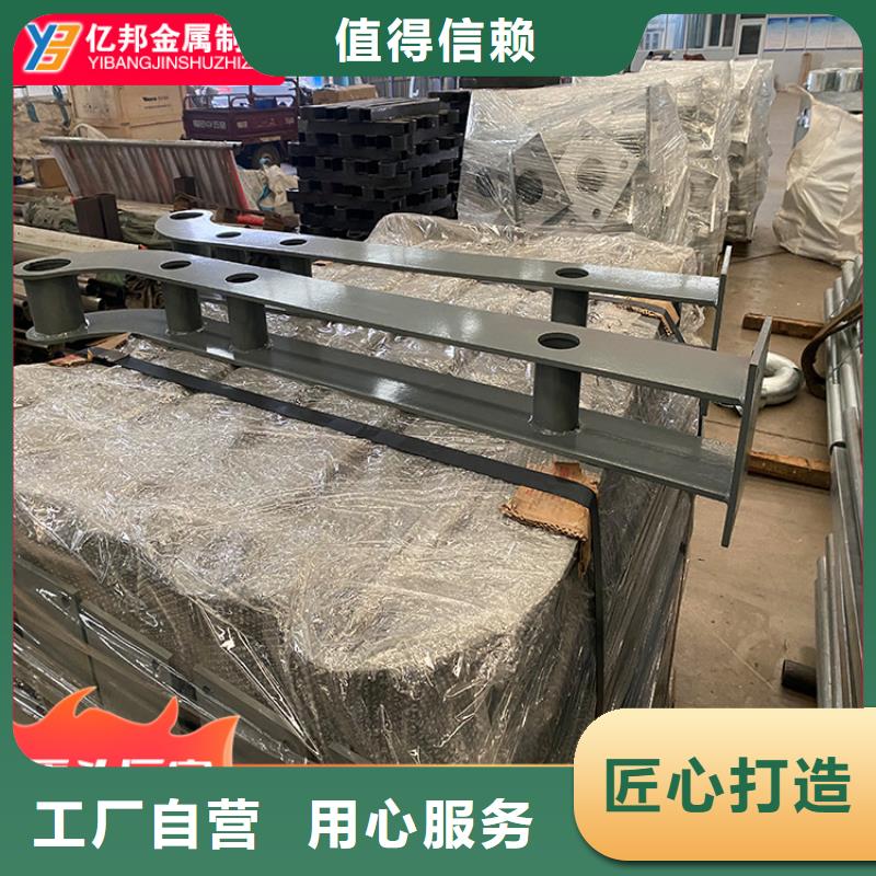 价格合理的桥梁栏杆厂家生产厂家