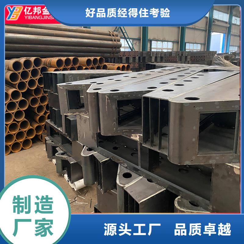 库存充足的防撞桥梁栏杆供货商