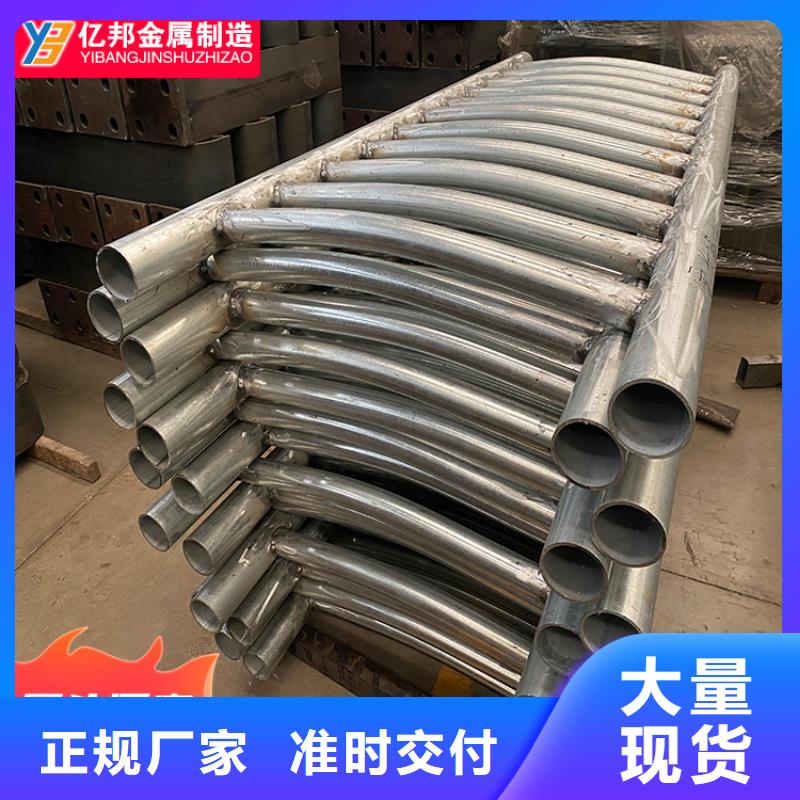 卖桥上防撞钢护栏的批发商
