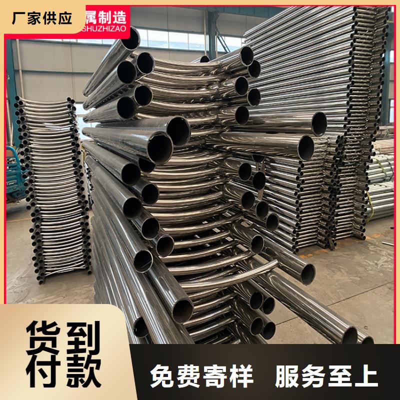 防撞桥梁栏杆生产厂家欢迎致电