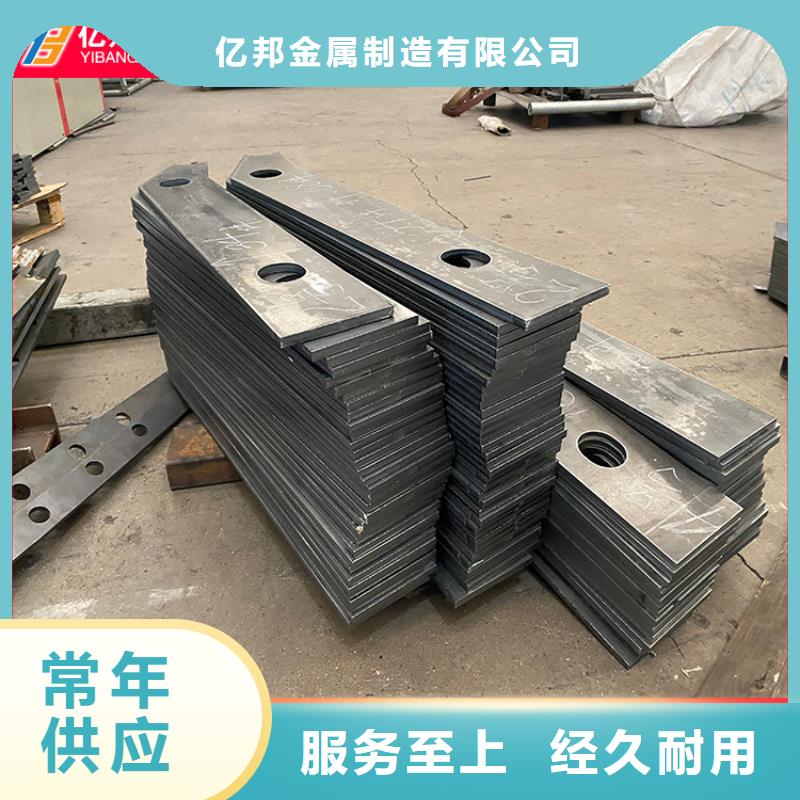 桥梁防撞护栏厂家好品质