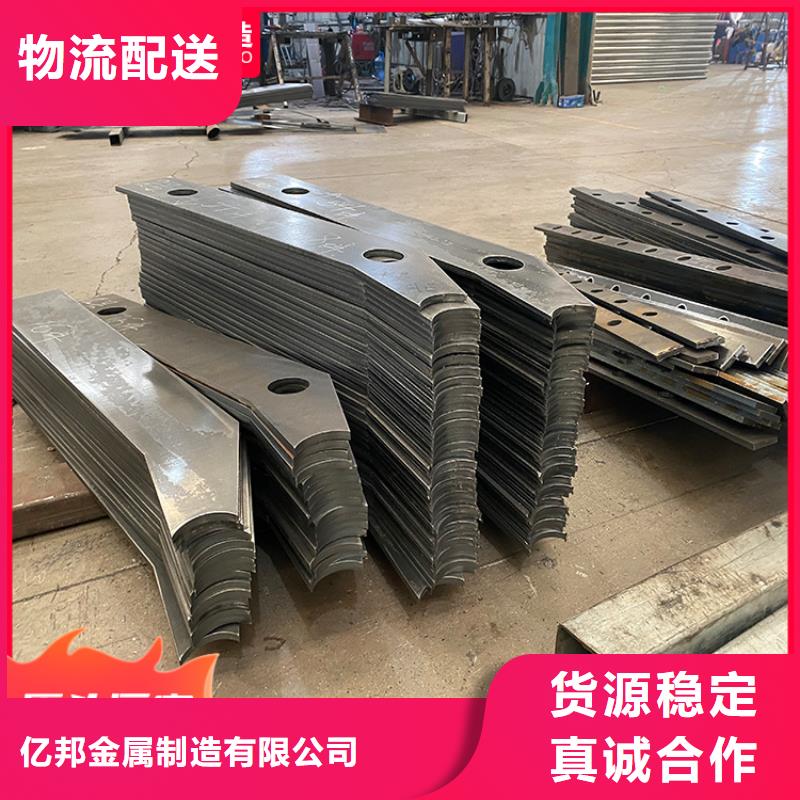 防撞桥梁栏杆优惠力度大