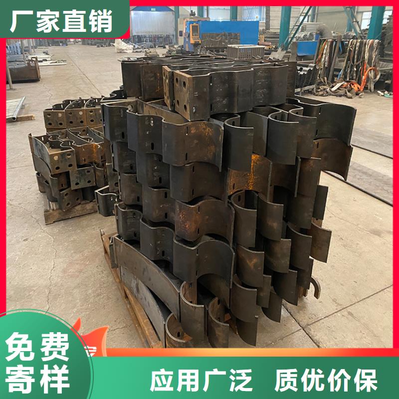 采購(gòu)橋梁鋼欄桿-實(shí)體廠家可定制