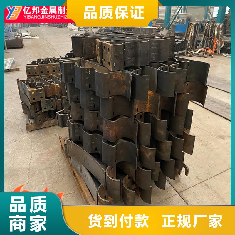 销售防撞桥梁栏杆_诚信企业